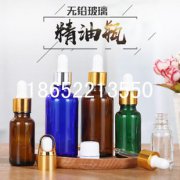 高端精油瓶定制找哪家廠(chǎng)商?