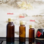 口服液瓶定制有哪些廠(chǎng)家制作