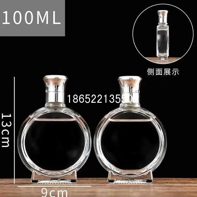 扁圓形小酒瓶100ml